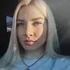 Отзыв от Светлана Гурова