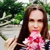 Отзыв от Елена Золотарева