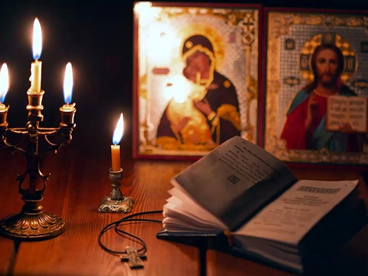 Эффективная молитва от гадалки в Новоорске для возврата любимого человека